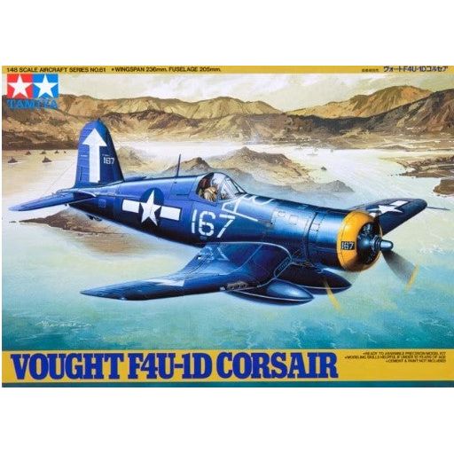 Tamiya, [61061] Vought F4U-1D Corsair, 1/48