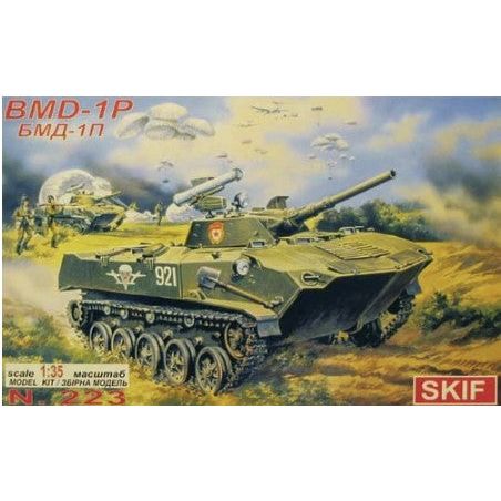 Skif, [223], BMD-1P, 1/35