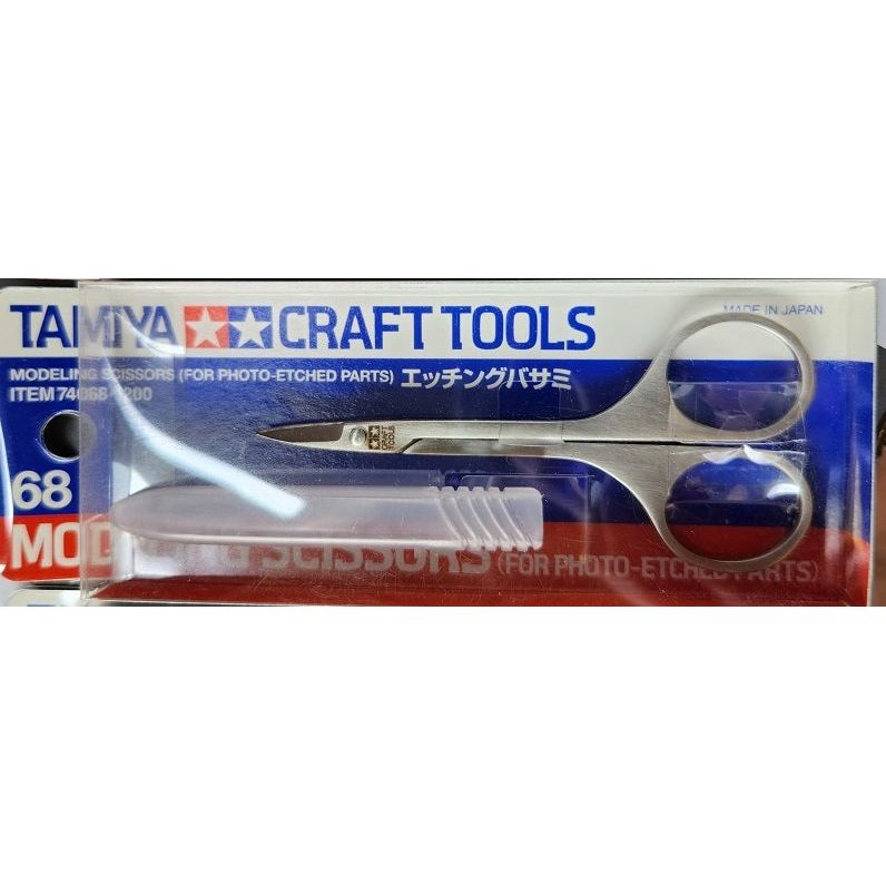 Tamiya [740068] Modelling Scissors for Photo Etched Parts – Model Matters
