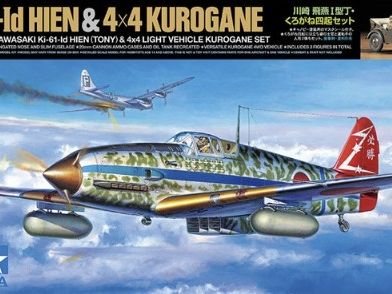 Tamiya [25203] Kawanishi Ki-61-Id Tony & 4x4 Kuogane, 1/48 **