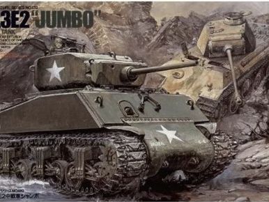 Tamiya [35139] M4A3E2 "Jumbo" Assault tank, 1/35 **