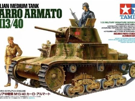 Tamiya [35296] Carro Armato M13/40, 1/35 **