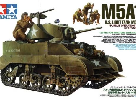 Tamiya [35313] US Light Tank M5A1, 1/35 **
