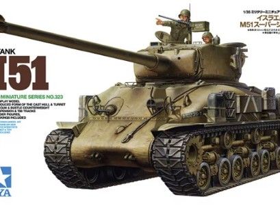 Tamiya [35323] Israeli Tank M51, 1/35 **