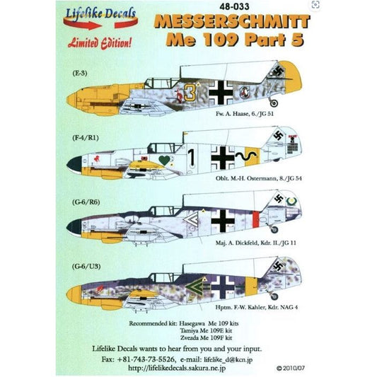 Lifelike [LL48-033] Messerschmitt Bf-109, part 5, 1/48 ↨