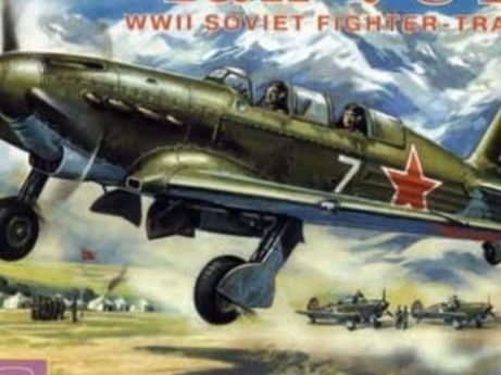 ICM, [48034] Yak-7UTI, 1/48