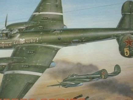 MPM, [48041] Petlyakov Pe-2, 1/48