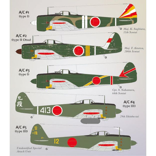 Lifelike [LL48-042] Ki-43 Hayabusa, Pt.2, 1/48 ↨