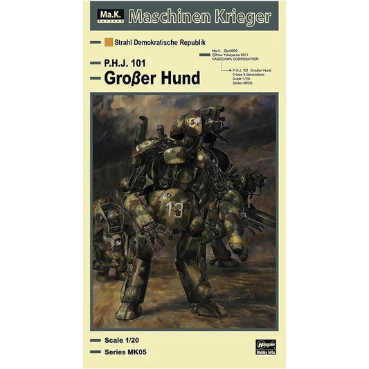 Hasegawa [64005] P.H.J. 101 Großer Hund (Humanoid Unmanned Interceptor ), 1/20