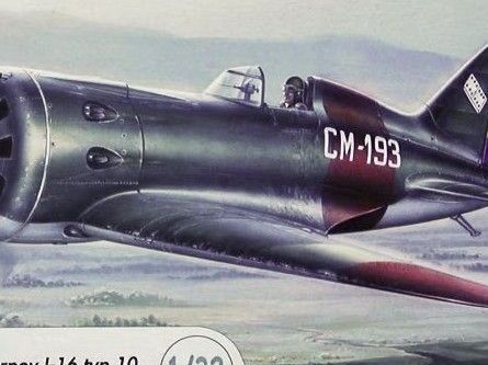 Azur [A046] Polikarpov I-16 type 10, 1/32