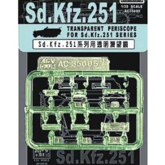 AFV Club [AC35005] Transparent periscope for Sd.Kfz.251 series, 1/35