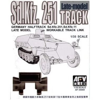 AFV Club [AF35069] Sdkfz.251 late, Sdkfz.11 track, 1/35