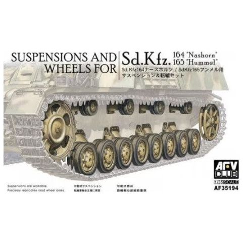 AFV Club [AF35194] Nashorn & Hummel suspension & wheels, 1/35