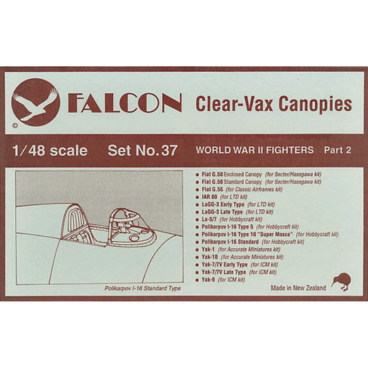 Falcon [Set No.37] WWII fighter canopies Pt.2, 1/48