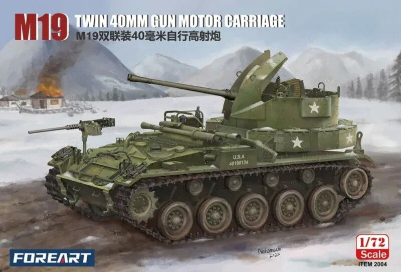 Foreart [2004] M19 Twin 40mm Gun Motor Carriage 1/72, ↨