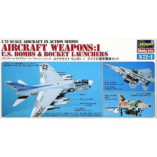 Hasegawa [X72-01] Aircraft Weapons I - US Bombs & Rocket Launchers, 1/72