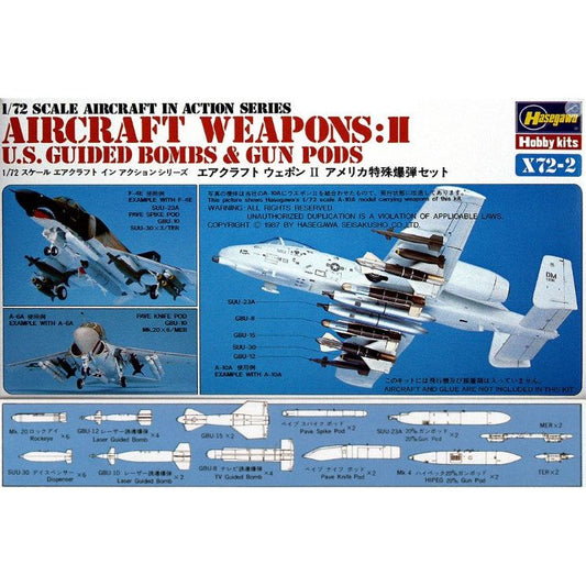 Hasegawa [X72-02] Aircraft Weapons II - US Guided Bombs & Gun Pods, 1/72
