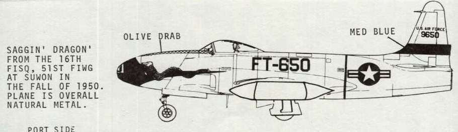 Superscale [MD48-163] F-80C Shooting Star, 1/48