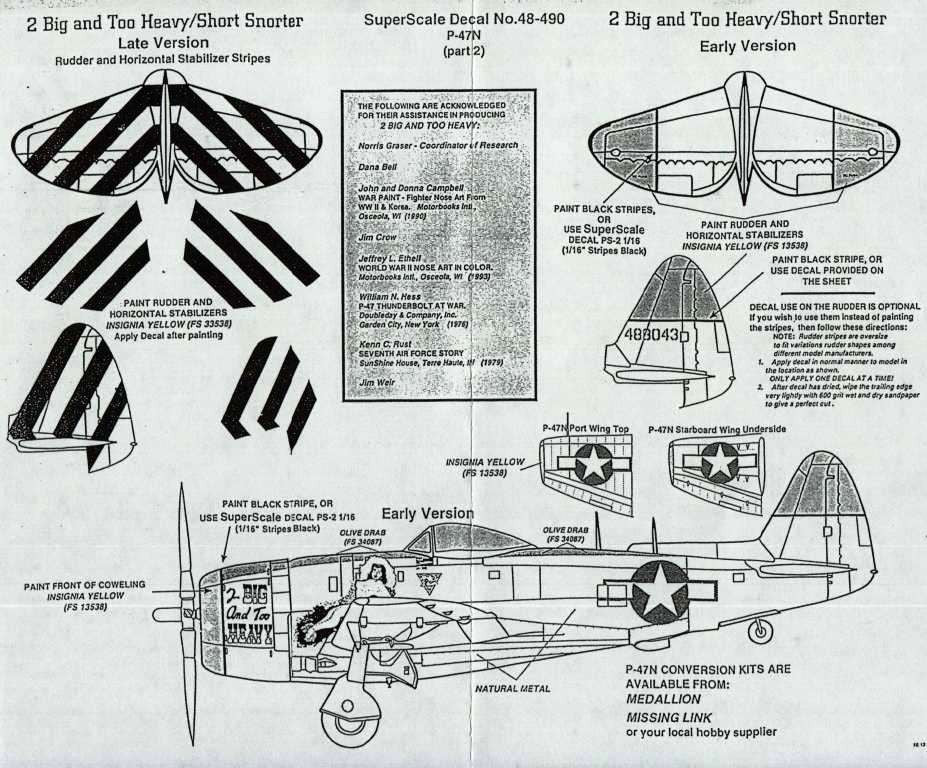 Superscale [MD48-490] P-47N Thunderbolt, 1/48