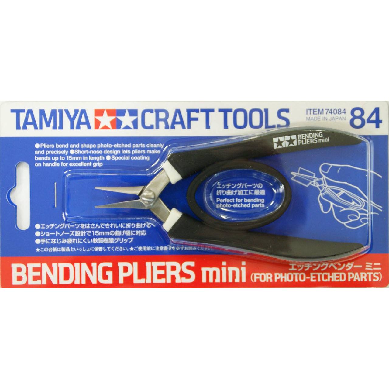 Tamiya [74084] Mini Bending Pliers (for Photo-etched parts)