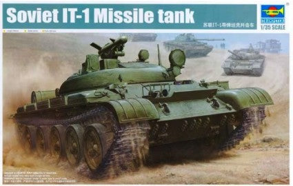 Trumpeter [05541] IT-1 missile tank, 1/35