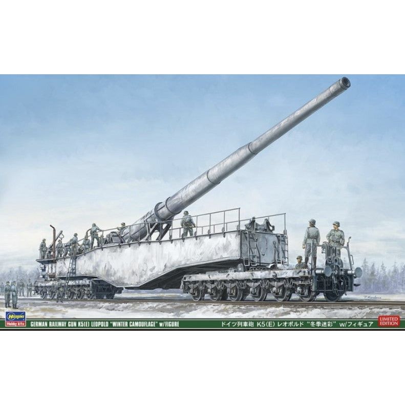 Hasegawa, [30070] German Railway Gun K5 (E) Leopold Winter Camouflage w/Figures, 1/72