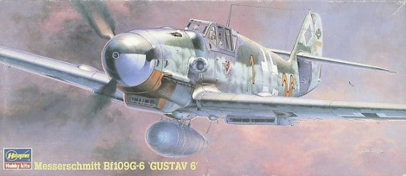 Hasegawa [51317] Messerschmitt Bf-109G-6, 1/72
