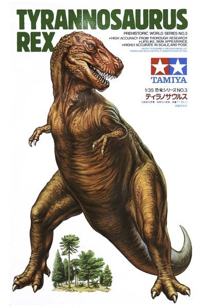 Tamiya [60203] Tyrannosaurus Rex, 1/35