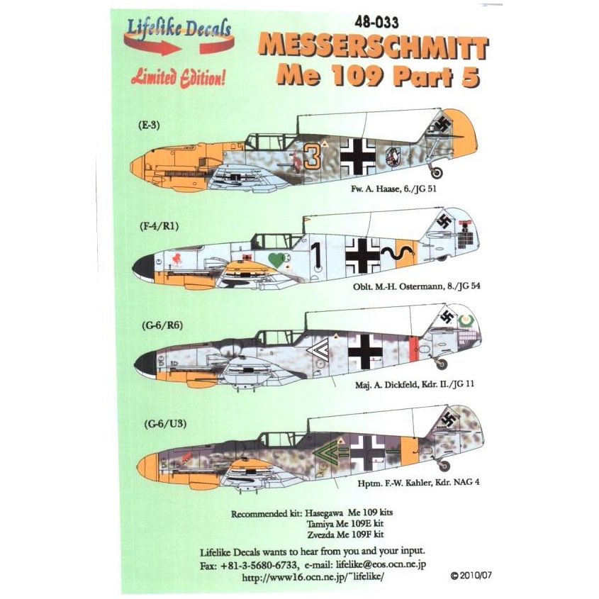 Lifelike [LL48-033] Messerschmitt Bf1-109, part 5, 1/48 ↨