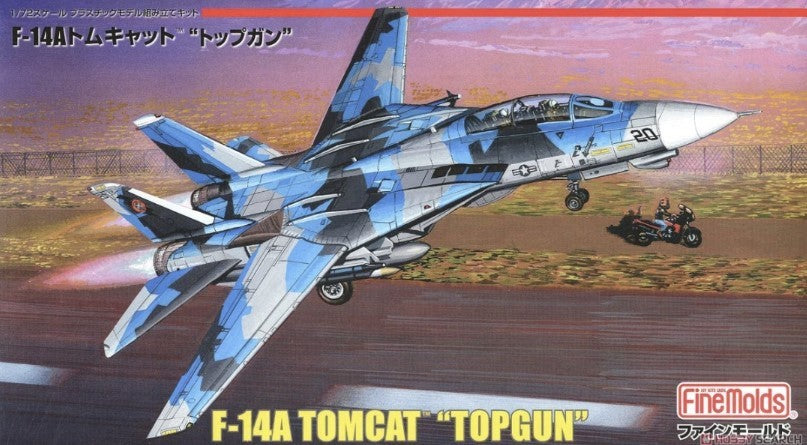 Fine Molds [FP36] Grumman F-14A Tomcat Topgun, 1/72