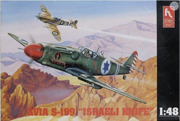 Hobbycraft [HC1540] Avia S-199, 1/48