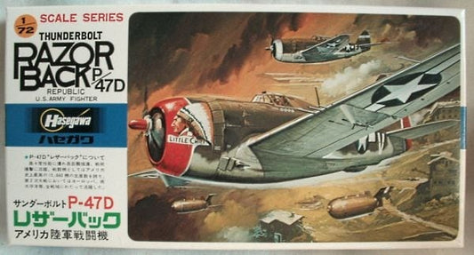 Hasegawa [B7] Republic P-47D Thunderbolt (razorback), 1/72