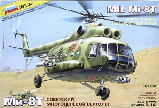 Zvezda [7230] Mil Mi-8/Mi-17T Hip C, 1/72
