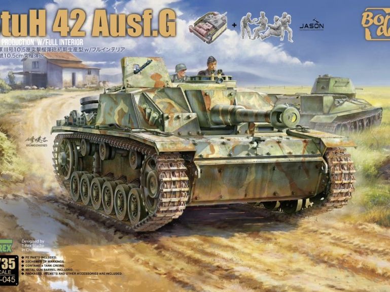 Border Model [BT-045] StuH 42 Ausf. G early prod. w/full interior, 1/35**