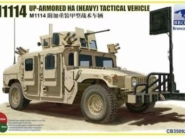 Bronco, [CB35092], M1114 HUMVEE Up armoured (HA), 1/35