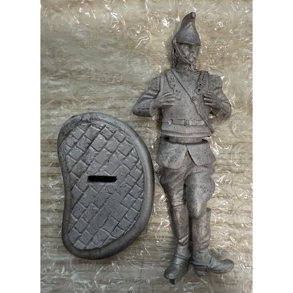 The Fusilier [GWF/1] French Cuirassier, 1914 - 75mm