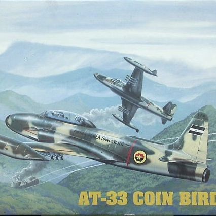 Hobbycraft, [HC1547] Lockheed AT-33 Coin Bird, 1/48