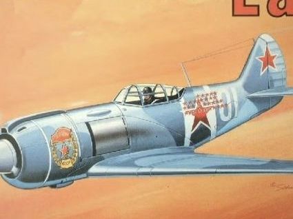 Hobbycraft, [HC1589] Lavochkin La-5, 1/48