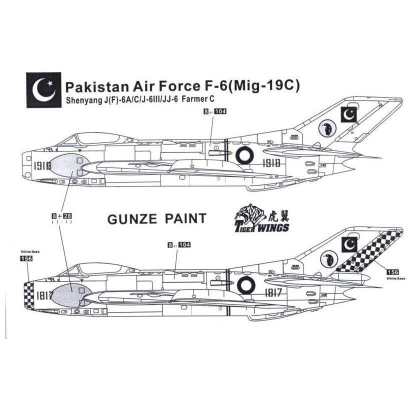 Tiger Wings [48-08] MiG-19: Bangladesh, Pakistan, China, 1/48