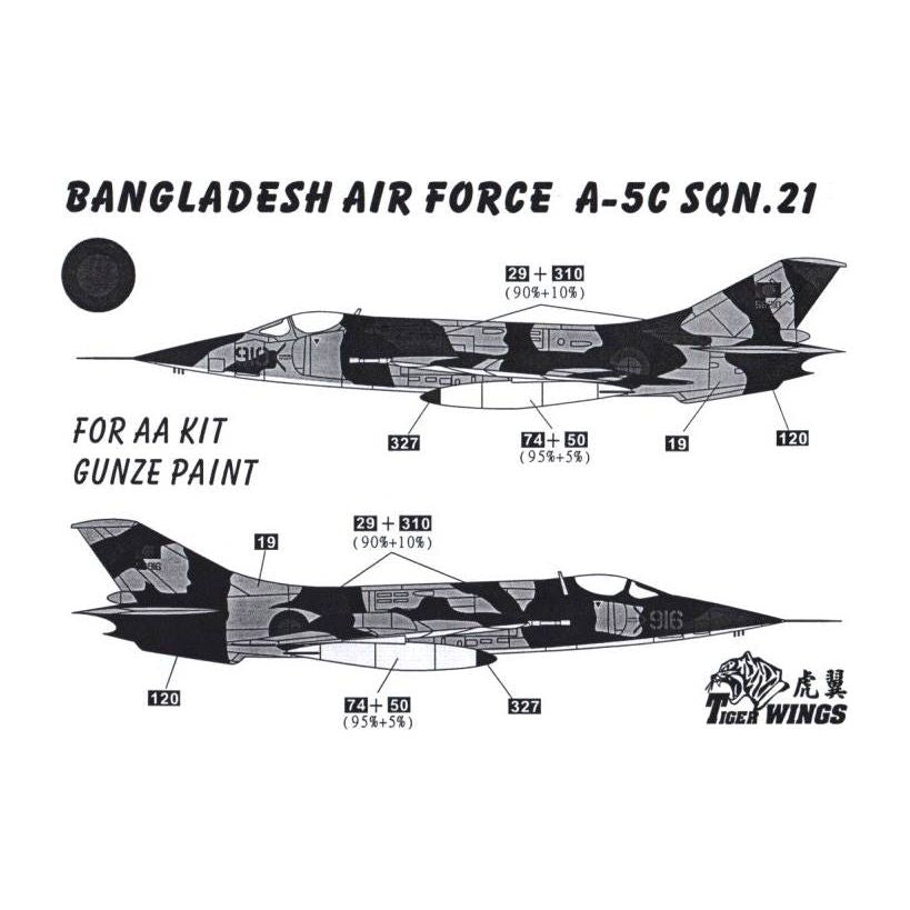 Tiger Wings [48-08] MiG-19: Bangladesh, Pakistan, China, 1/48
