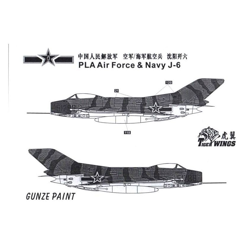 Tiger Wings [48-08] MiG-19: Bangladesh, Pakistan, China, 1/48