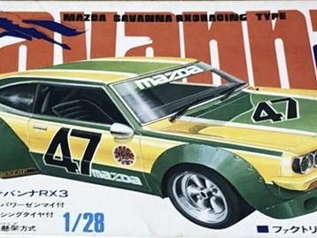 Crown, [447-300], Mazda RX3 Savanah, 1/28