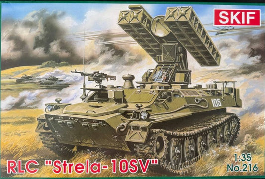 Skif [216] 9K35 AADS Strela-10SV (MTLB chassis), 1/35