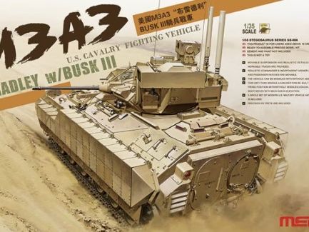 Meng [SS-006] M3A3 Bradley w/BUSK III, 1/35**