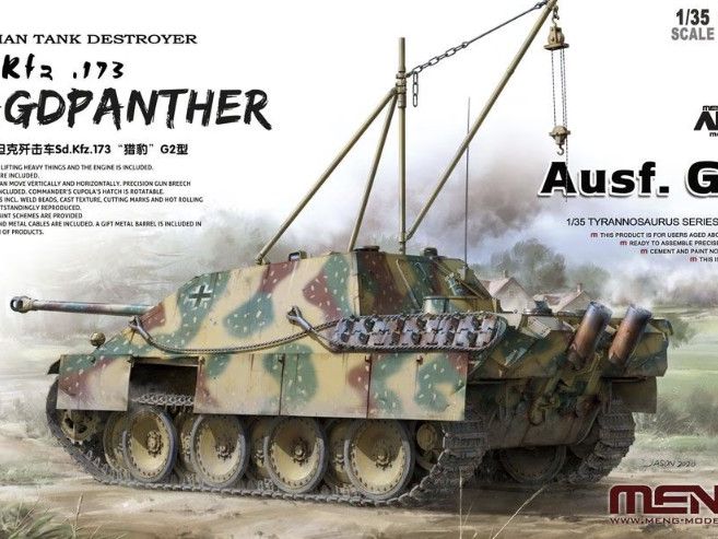 Meng [TS-047] Jagdpanther Ausf.G2, 1/35**