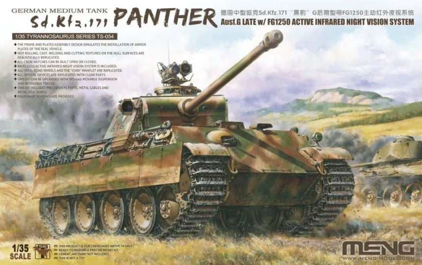Meng [TS-054] Pzkpfw.V Panther AusfG Late w/ FG1250 Active Infrared Night Vision System, 1/35**
