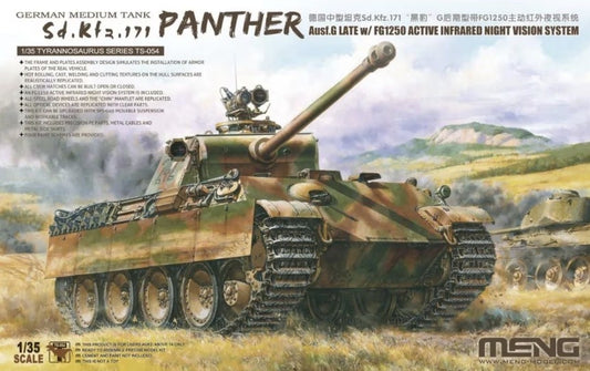 Meng [TS-054] Pzkpfw.V Panther AusfG Late w/ FG1250 Active Infrared Night Vision System, 1/35**