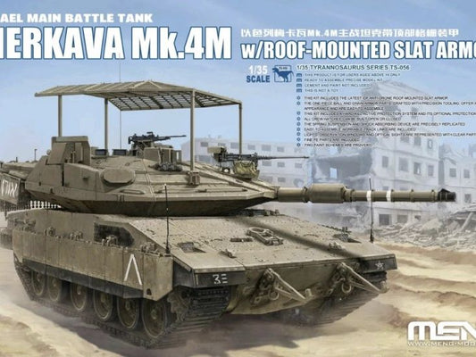 Meng [TS-056] Merkava Mk.4M w/roof-mounted slat armor, 1/35**