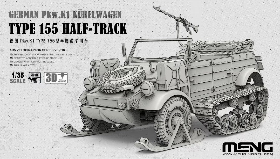 Meng [VS-018], Pkw.K1 KUBELWAGEN TYPE 155 HALF-TRACK, 1/35 ↨