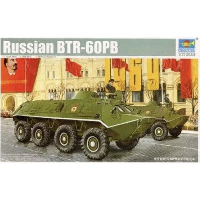 Trumpeter, [01544], BTR-60PB APC, 1/35